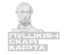 Пушкинская карта