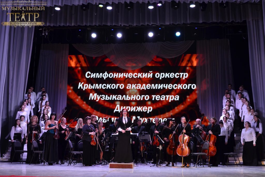 Фото ««Нескучная опера»»