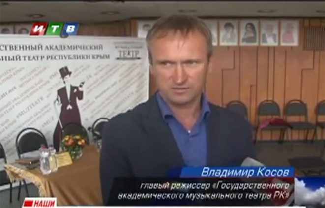 Сюжет телеканала ИТВ о открытии 61-го театрального сезона