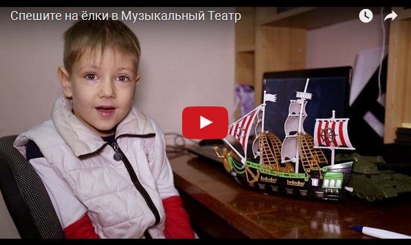 Новый год к нам мчится!