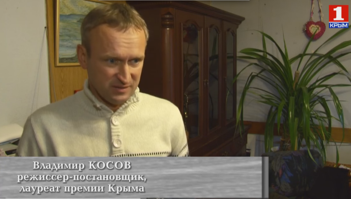 Первый Крымский канал о премьере мюзикла «Дубровский»