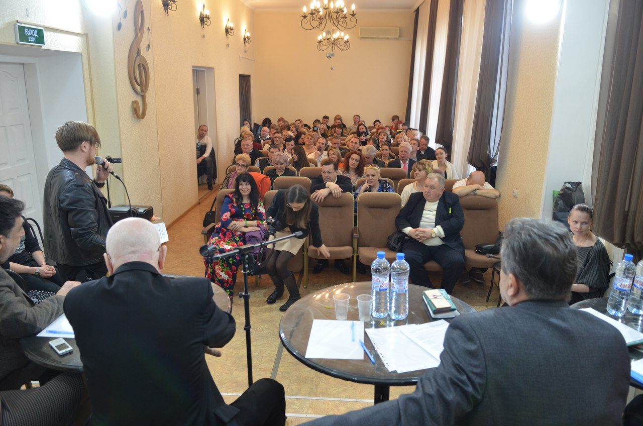 Союз театральных деятелей Крыма