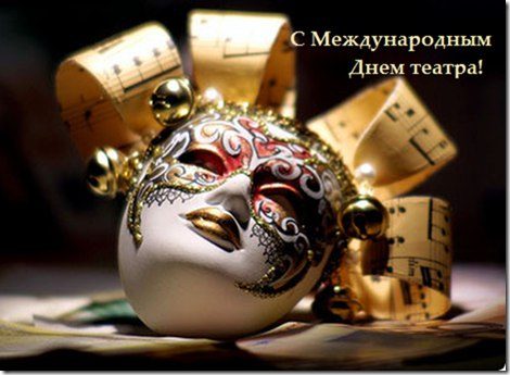 Театральный капустник!!!