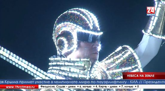 Безымянный2