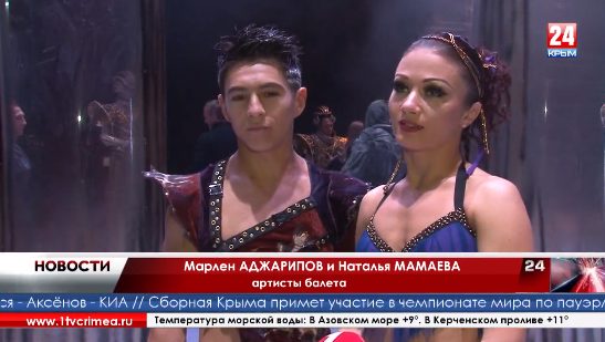 Безымянный7