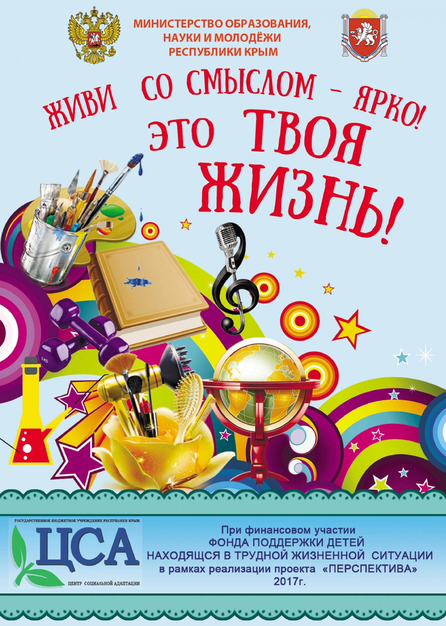 Page_00001