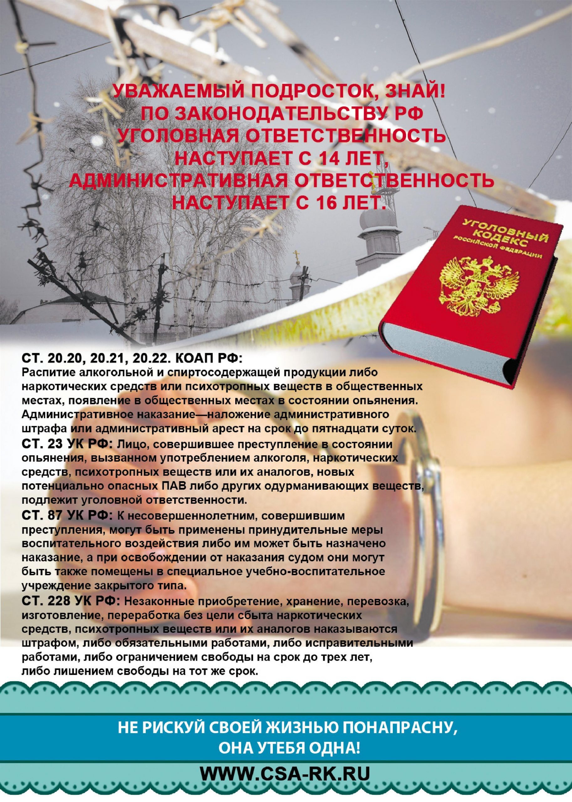 Page_00004