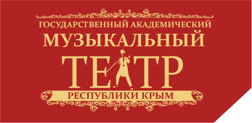 ПЛАШКА-музыкальный