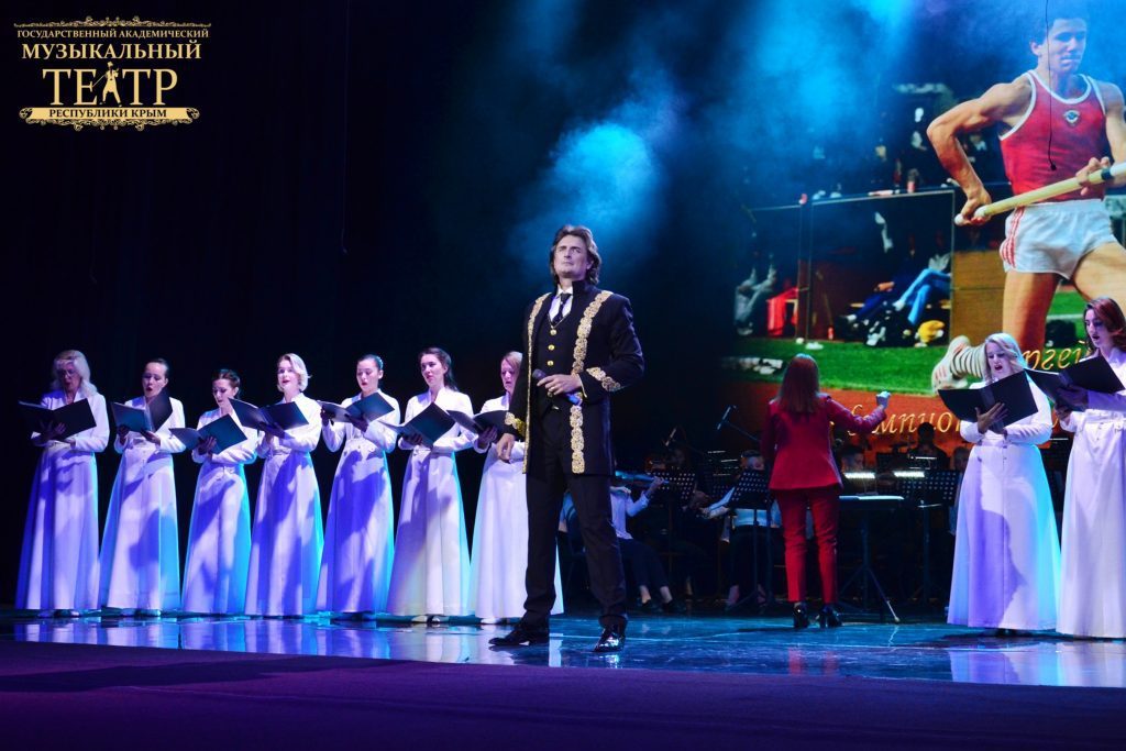 Фото «Мелодии эпохи»
