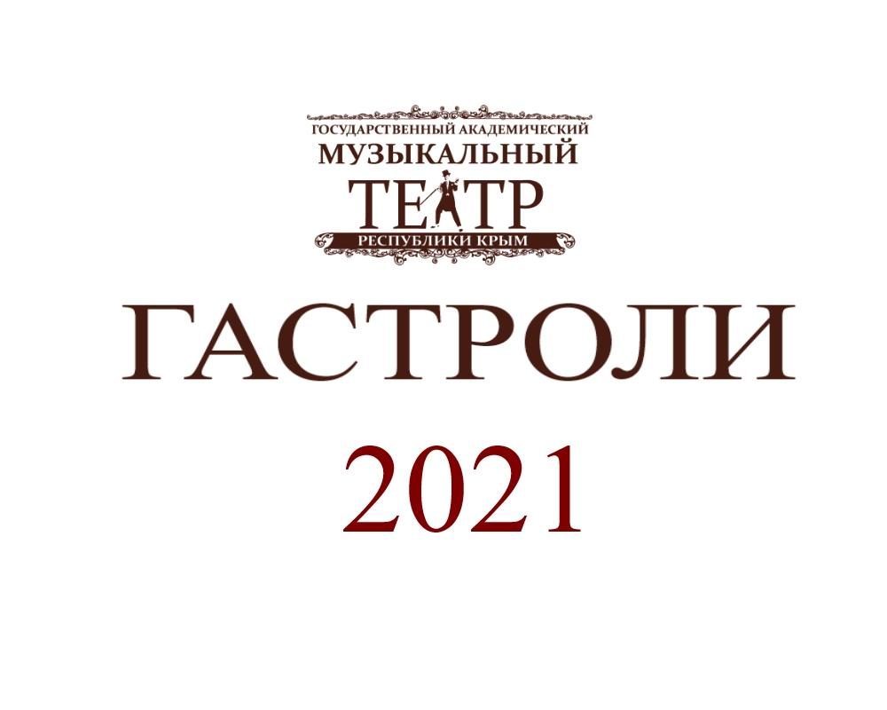 Делимся творчеством…