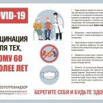 LUUt78J6pNE