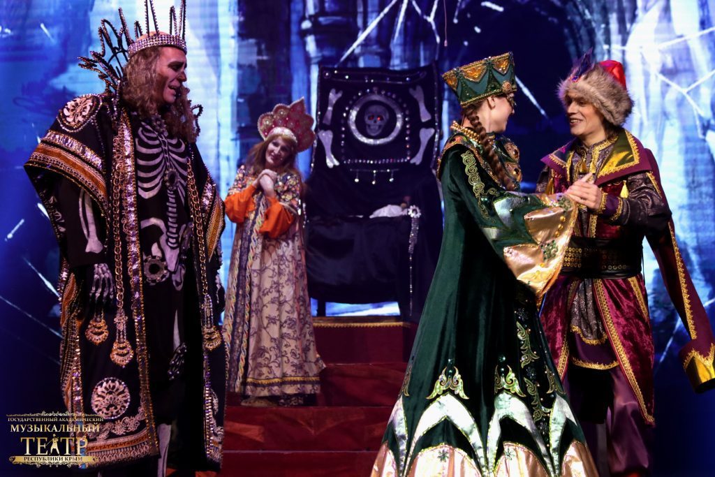 Фото «Царевна-лягушка»