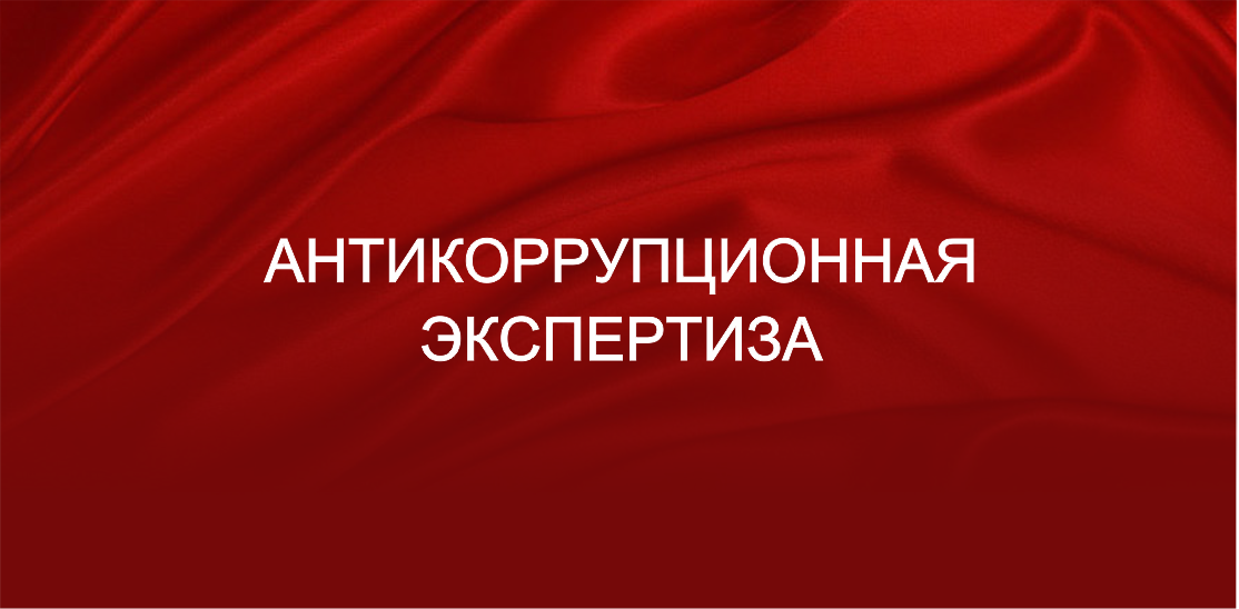 1Б