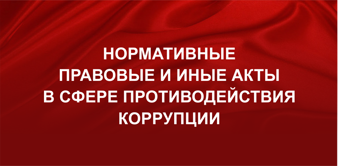 1В