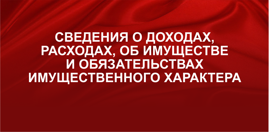 1Г