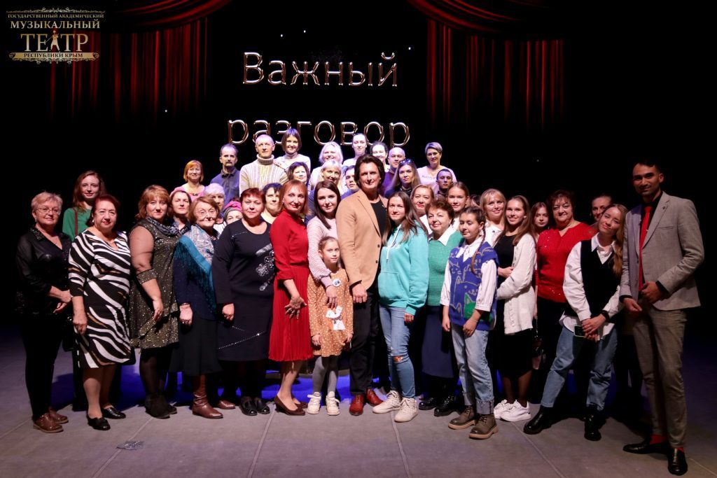 Фото «Творческая встреча с Владимиром Кудрявцевым»