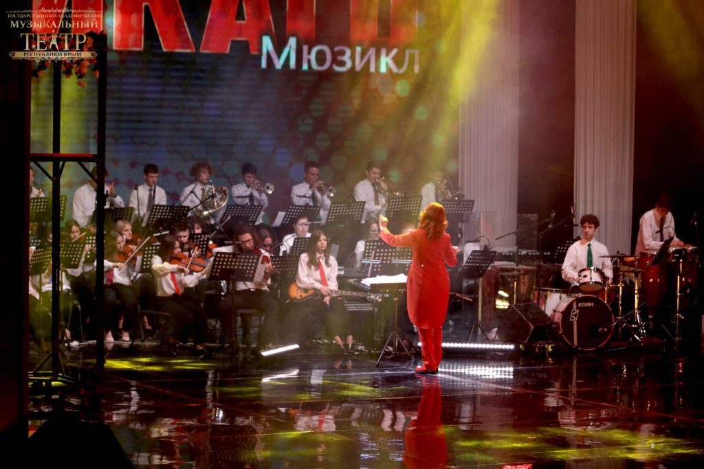 Фото «Мюзикл-золотая коллекция»