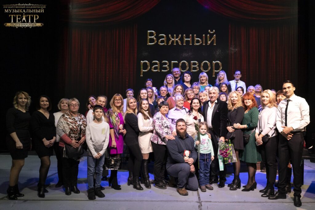 Фото «Творческая встреча с Валерием Карповым»