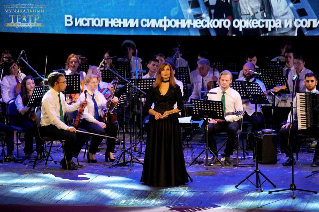 Фото «Мелодии любимых кинофильмов»
