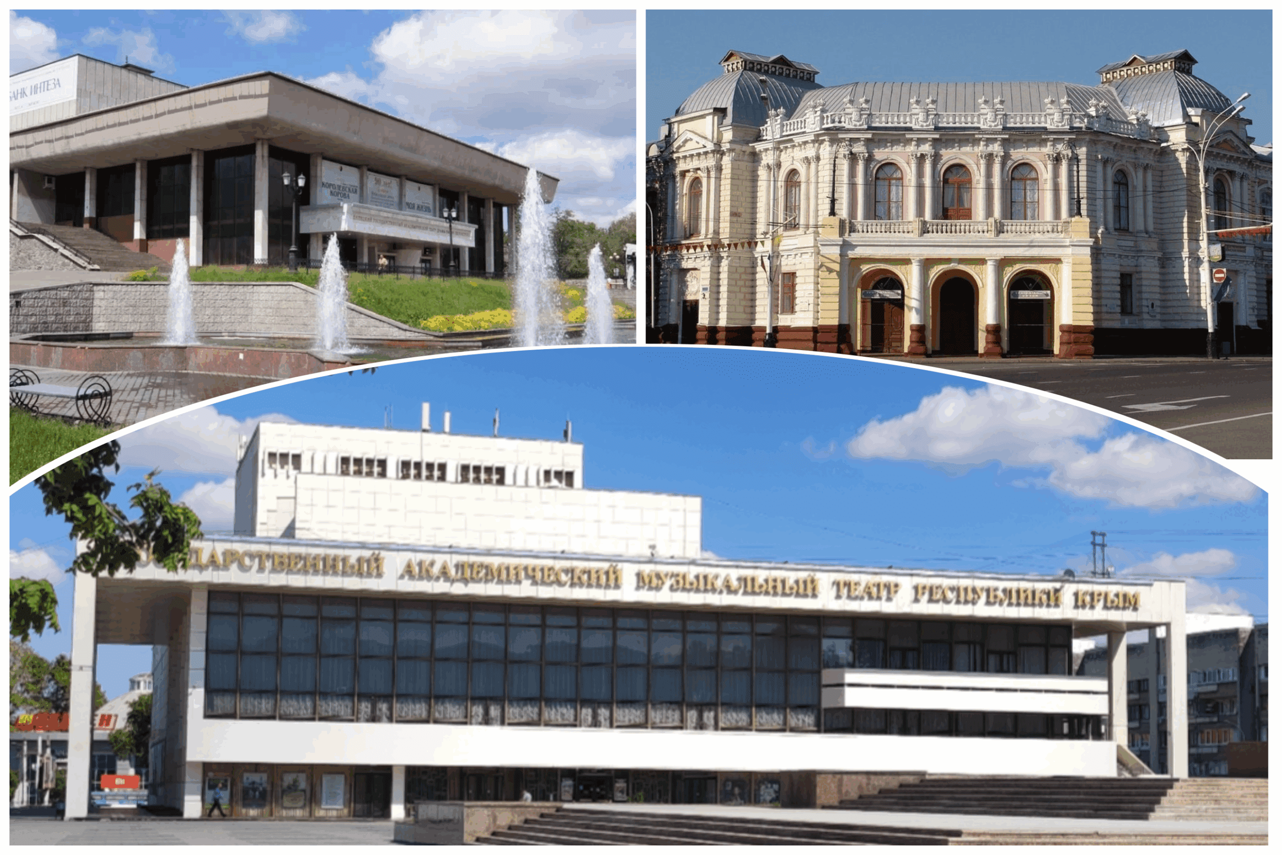 Межрегиональный культурный обмен: Крымский музыкальный готовится к июньским гастролям.