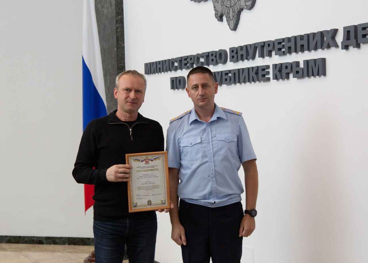 Поздравляем с заслуженной наградой!