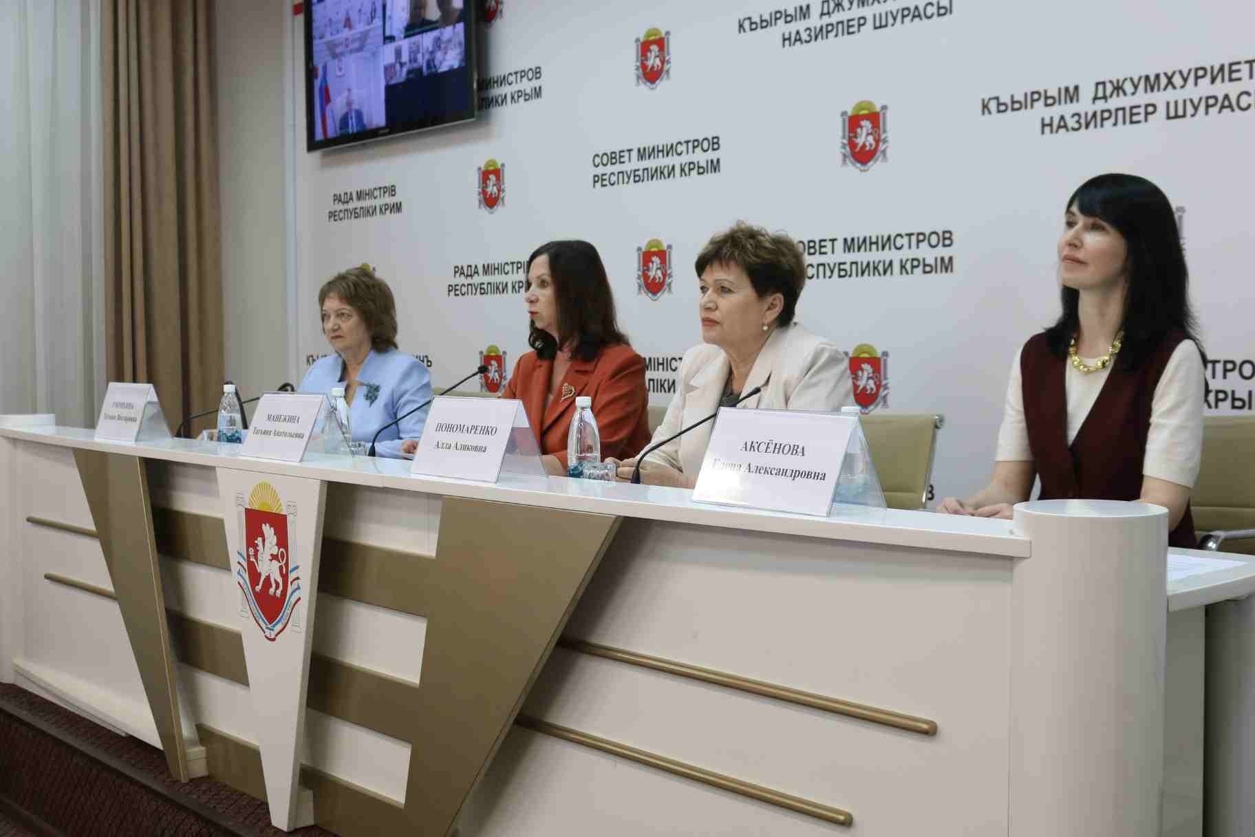 Татьяна Манежина провела заседание Оргкомитета Международного фестиваля «Боспорские агоны»