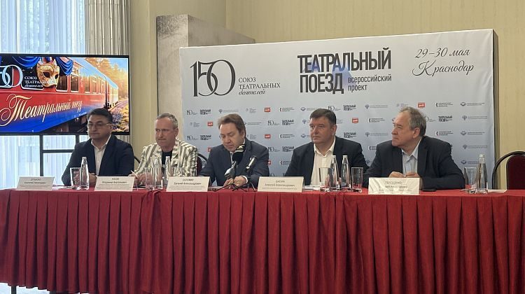 Путешествие через всю Россию: театр, который объединяет людей